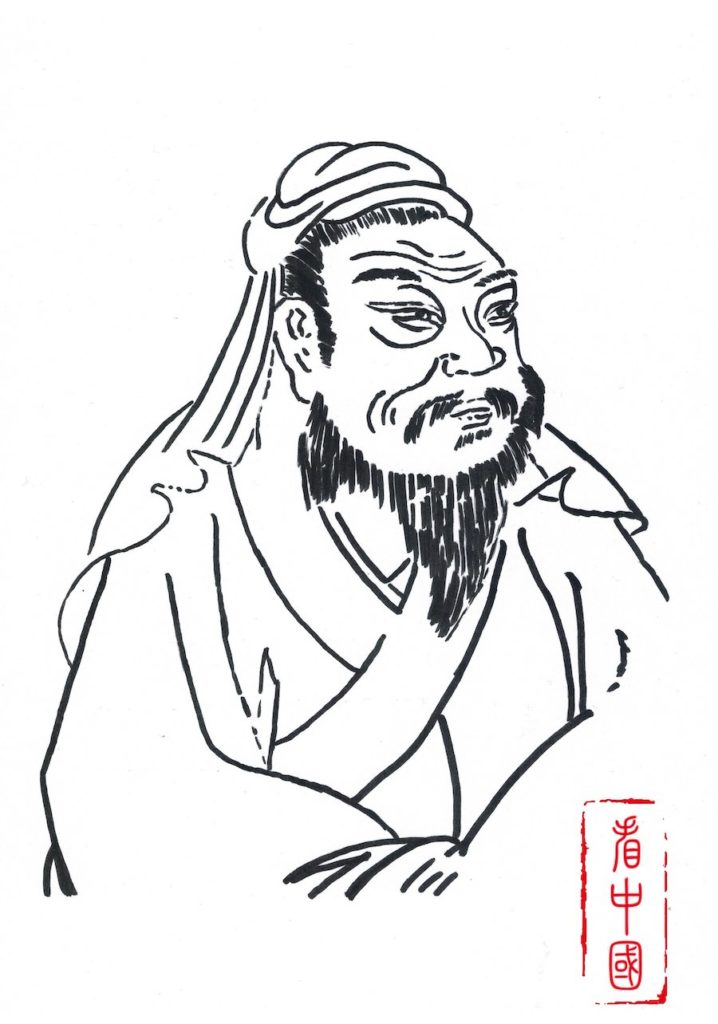 Le fondateur du confucianisme : le duc de Zhou