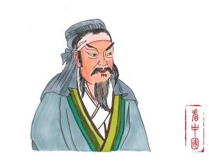 L’empereur Shun éduque et gouverne son peuple avec la morale