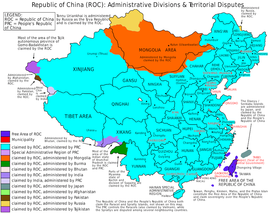 Deuil national ou 70ème anniversaire du parti ? Histoire de la souffrance du peuple chinois