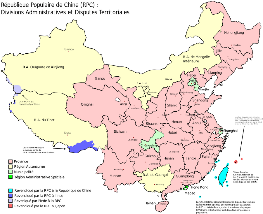 Deuil national ou 70ème anniversaire du Parti ? Histoire de la souffrance du peuple chinois