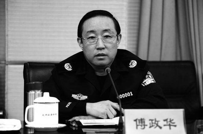 Fu Zhenghua, l’homme à l’origine de la répression 709 à l’encontre des avocats des droits humains, aurait sapé le leadership de Xi Jinping