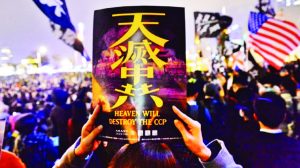 Mouvement Tuidang : renoncer à l’adhésion au Parti communiste chinois