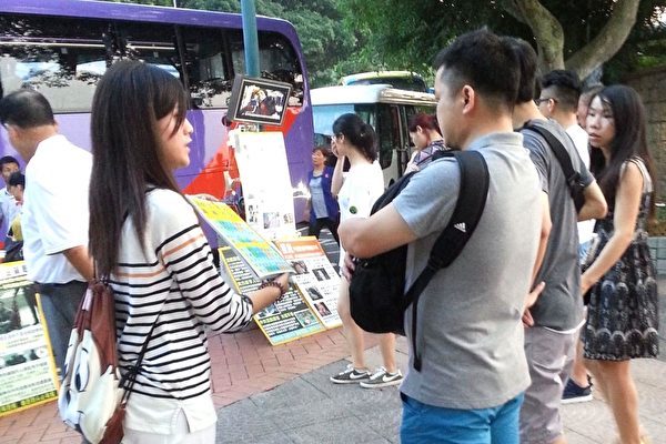 Mouvement Tuidang : renoncer à l’adhésion au Parti communiste chinois 