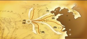 Le réseau routier de Qin Shi Huang a été construit il y a plus de 2 000 ans