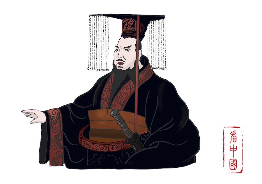 Qin Shi Huang : le premier Huangdi de la civilisation chinoise actuelle