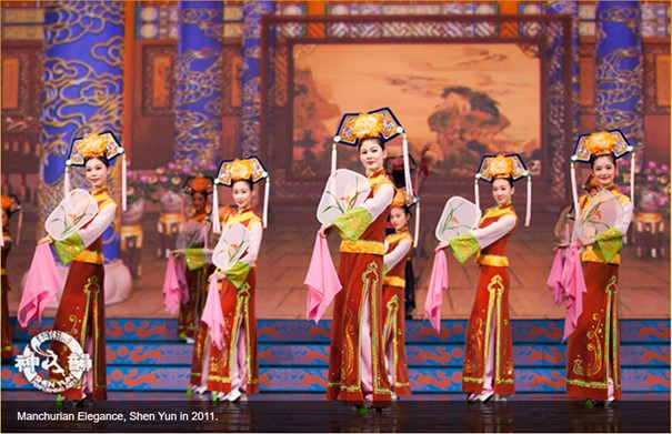 Les activités de célébration du Nouvel An chinois des empereurs de la dynastie Qing 