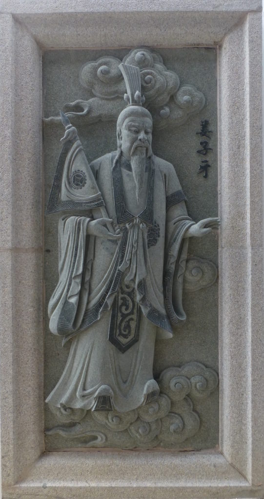 Jiang Ziya, personnage mythique qui a assisté à la fondation de la dynastie Zhou