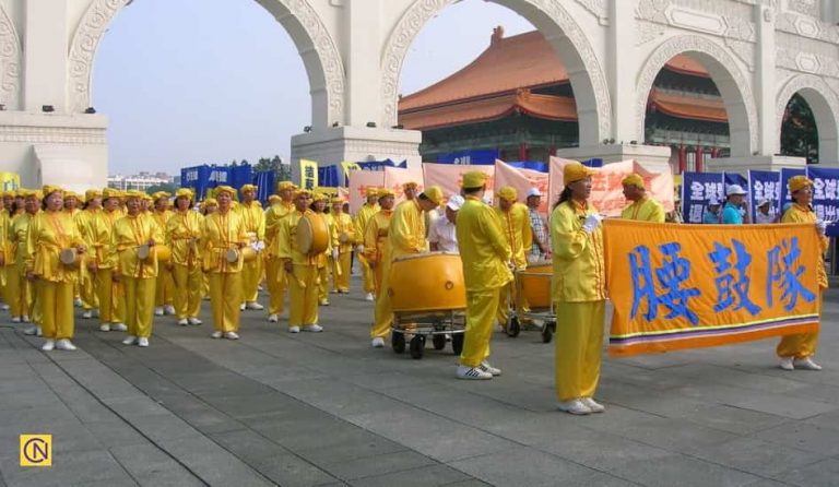 La joie de la danse du tambour de ceinture, une pratique du folklore traditionnel chinois