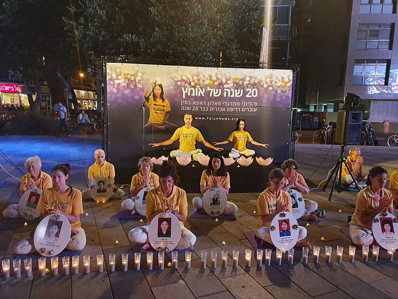 Un nouveau rapport du Congrès américain sur la persécution en Chine met en lumière le sort des pratiquants du Falun Gong