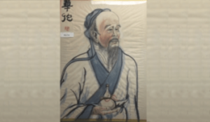 Tradition - Comment le grand médecin Hua Tuo a traité une maladie