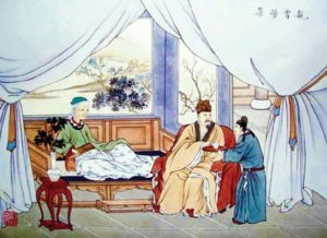 Tradition - Règles de conduite des élèves : la piété filiale (2/5)