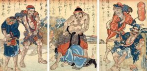 Histoire - La vie légendaire du grand général Han Xin (5/5)