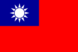 L’armée de la République de Chine était le véritable pilier de la guerre de résistance sino-japonaise 