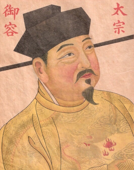 L’empereur Taizong des Tang et ses fidèles conseillers