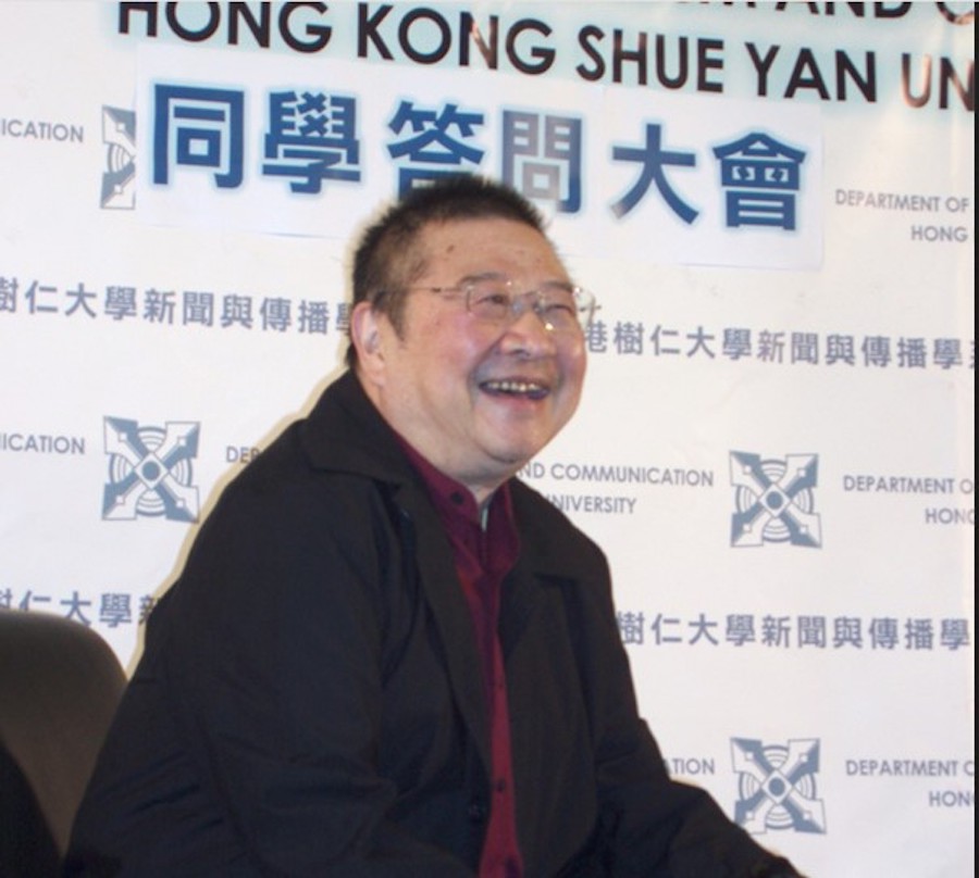 Ni Kuang, le plus célèbre écrivain de science-fiction Hongkongais, est décédé récemment à l’âge de 87 ans