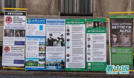 Les pratiquants de Falun Gong en France se sont rassemblés devant l’Ambassade de Chine contre les 23 ans de persécution