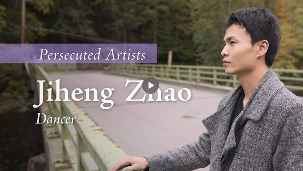 Shen Yun creations : surmonter la persecution