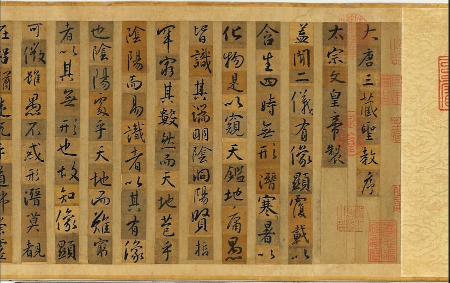 L’histoire de l’empereur Taizong de la dynastie Tang et du moine chinois Xuanzang 
