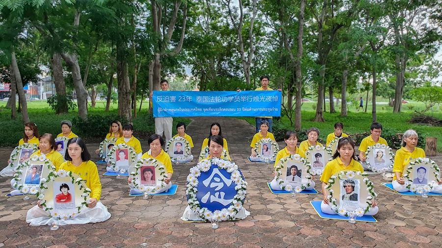 Persécution du Falun Gong : des pratiquants âgés pris pour cible par le Parti communiste chinois (PCC)