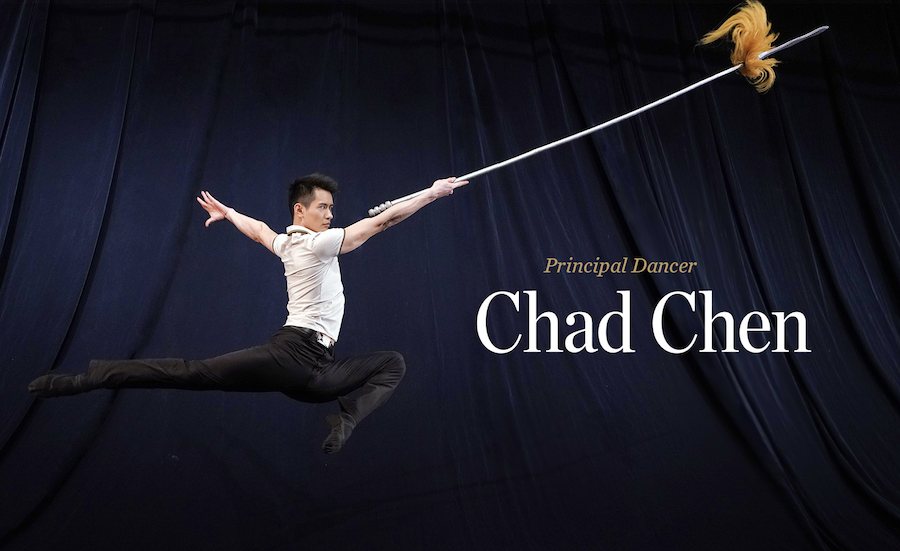 Pleins feux sur l’artiste : Chad Chen