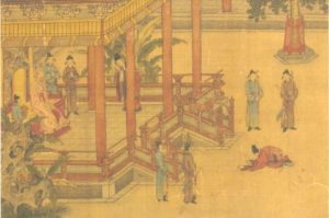 Sagesse - La sagesse des Empereurs chinois