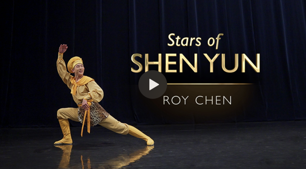 Pleins feux sur l’artiste : Roy Chen