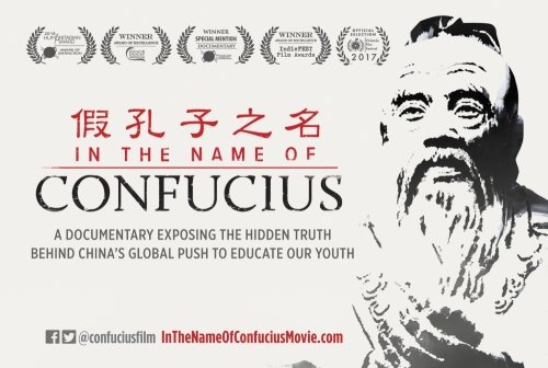 Confucius : une tombe profanée par les gardes rouges et un symbole utilisé par le Parti communiste chinois