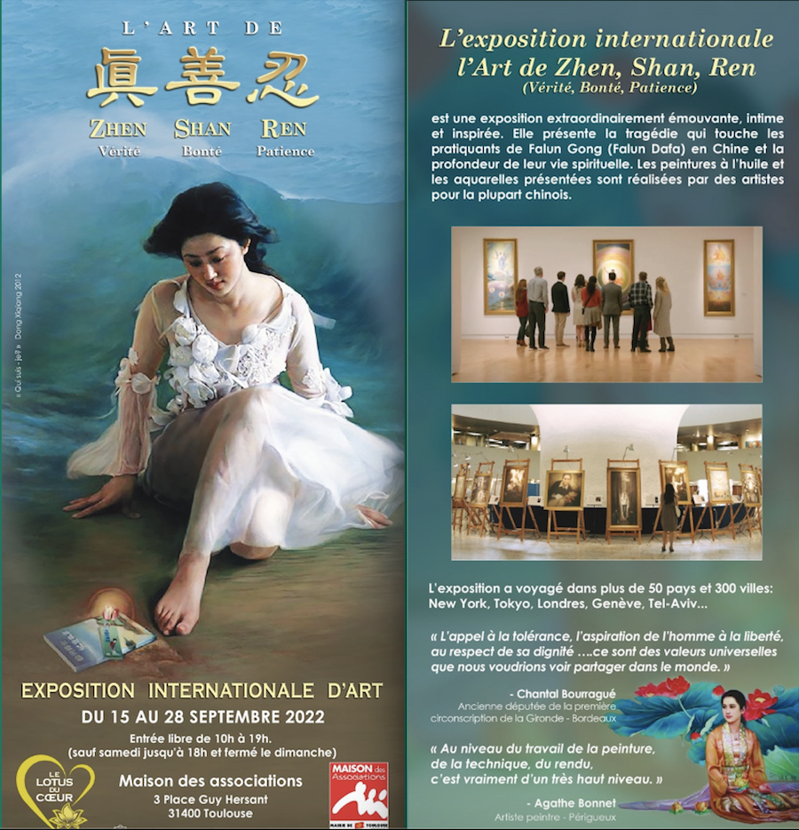 L’exposition l’Art de Zhen Shan Ren : un pont culturel entre la France et la Chine d’aujourd’hui