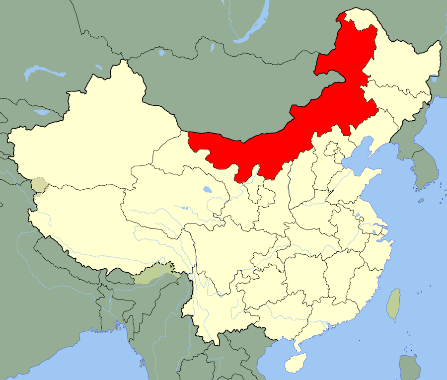 Les forêts de Mongolie-Intérieure : parler du passé et comprendre le présent