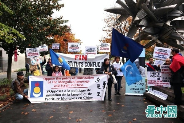 Demande de fermeture des Instituts Confucius en France : des personnalités françaises s’élèvent contre l’infiltration du Parti communiste chinois