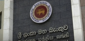 La Banque centrale du Sri Lanka menace de prendre des mesures administratives pour faire baisser les taux du marché