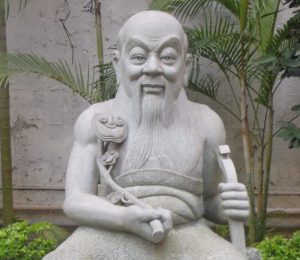 Sagesse - La manière de gouverner des anciens souverains chinois