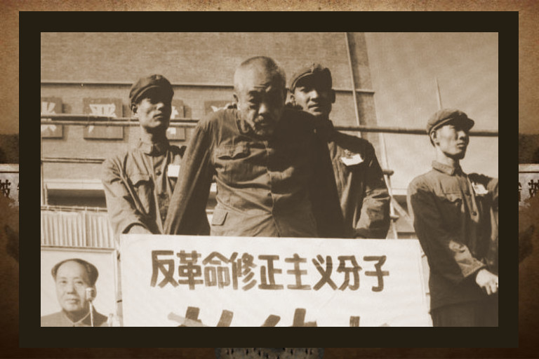 Jiang Qing, Impératrice Rouge et Première dame sous Mao Zedong, a terminé sa vie de manière tragique