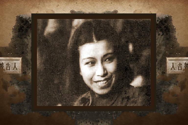 Jiang Qing, Impératrice Rouge et Première dame sous Mao Zedong, a terminé sa vie de manière tragique