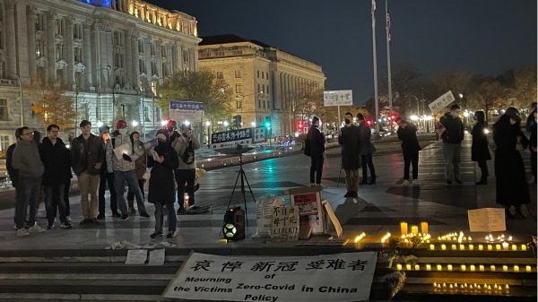 Journée mondiale des droits de l’homme : manifestation mondiale contre la Chine en soutien au Mouvement du livre blanc