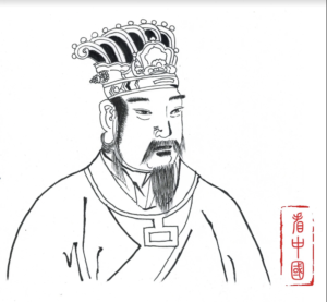 CHINE ANCIENNE - La piété filiale exemplaire du roi Wen de Zhou