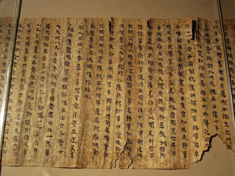 Les anciens mathématiciens chinois et le pouvoir de la divination
