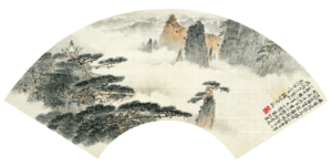 La persécution des peintres par le Parti communiste chinois pendant la Révolution culturelle
