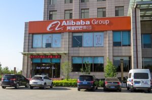 Alibaba va se scinder en six entreprises afin de rationaliser ses activités