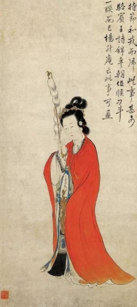 L’essence de la femme dans la culture traditionnelle chinoise