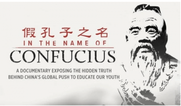 La vie et les enseignements de Confucius : à la recherche de la voie du milieu pour rétablir l’ordre dans le monde