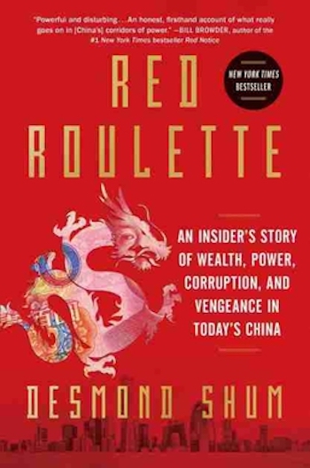 Le livre Red Roulette révèle la vérité et réduit les médias de Hong Kong au silence
