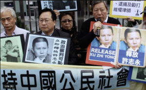 Xu Zhiyong et Ding Jiaxi, militants du Mouvement des nouveaux citoyens, condamnés à nouveau par le régime communiste chinois