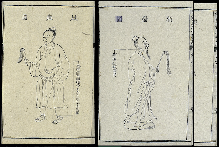 Ge Lin, médecin réputé de la Chine ancienne 