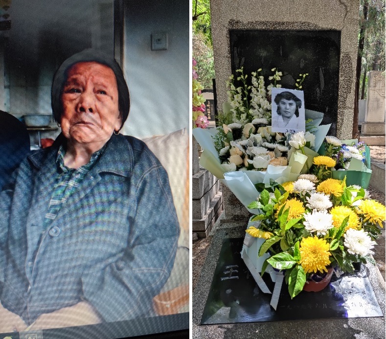 Trente-quatre ans après le massacre de la place Tian’anmen: témoignages de sept familles des victimes