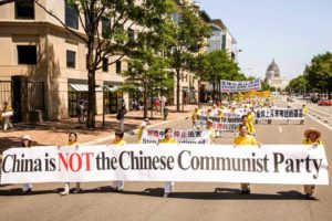 Les Chinois quittent le Parti communiste : Nous avons été trompés pendant trop longtemps