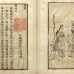 Pourquoi les Chinois commémorent-ils Qu Yuan lors du festival des bateaux-dragons