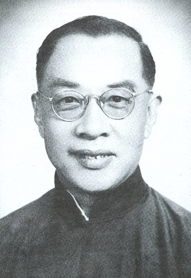 Qian Mu, gardien de la tradition chinoise à l’ombre du communisme
