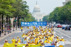 Falun Gong : 24 ans de persécution par le PCC