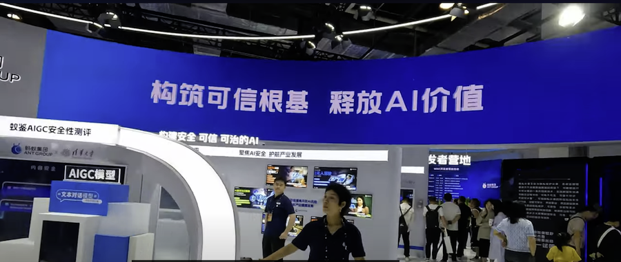 Pékin inflige une amende de près d’un milliard de dollars à Ant group de Jack Ma